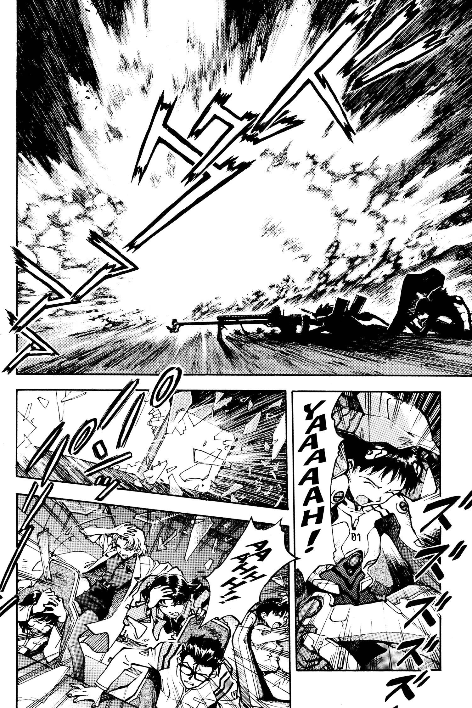 Neon Genesis Evangelion Chapter 18 image 08